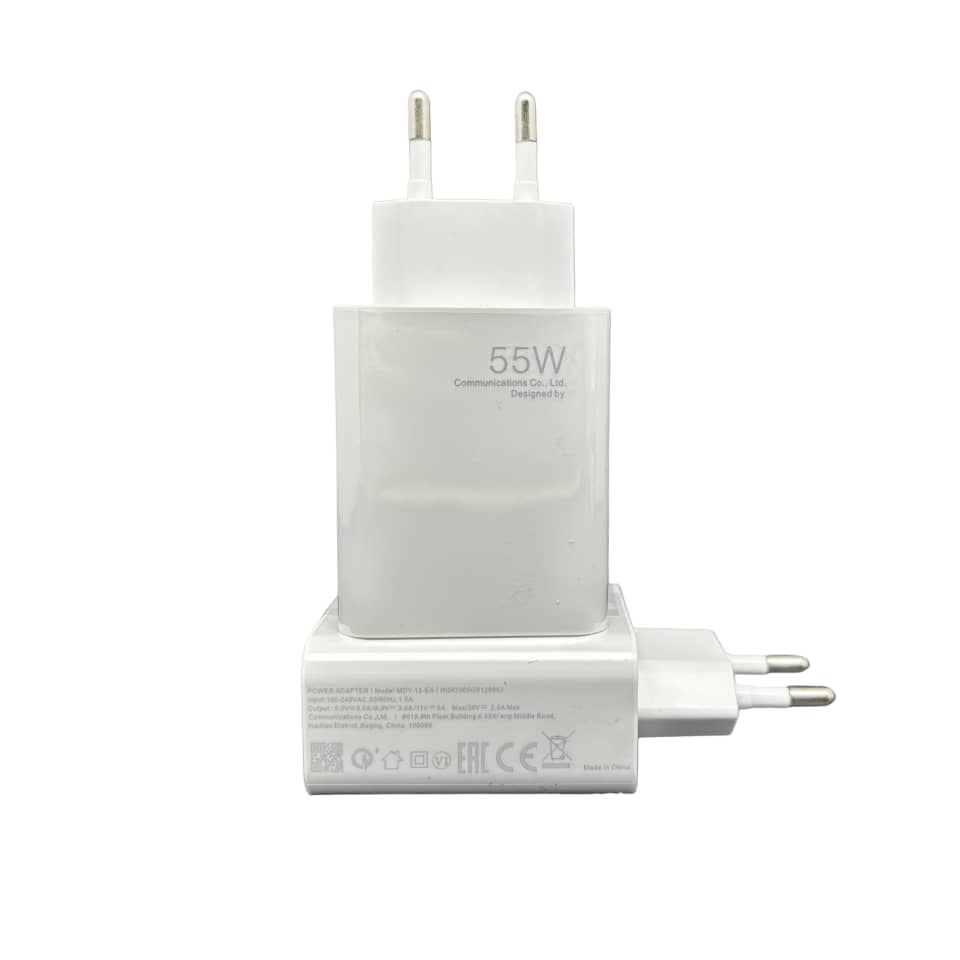 آداپتور فست شارژ شیائومی مدل 120W / 67W / 55W / 33W