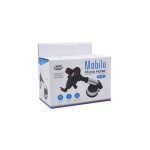 هولدر موبایل خودرو CJ012