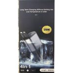 شارژر فندکی 120 وات مدل C1