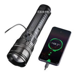 چراغ‌قوه چندمنظوره باتری 15000 میلی‌آمپری